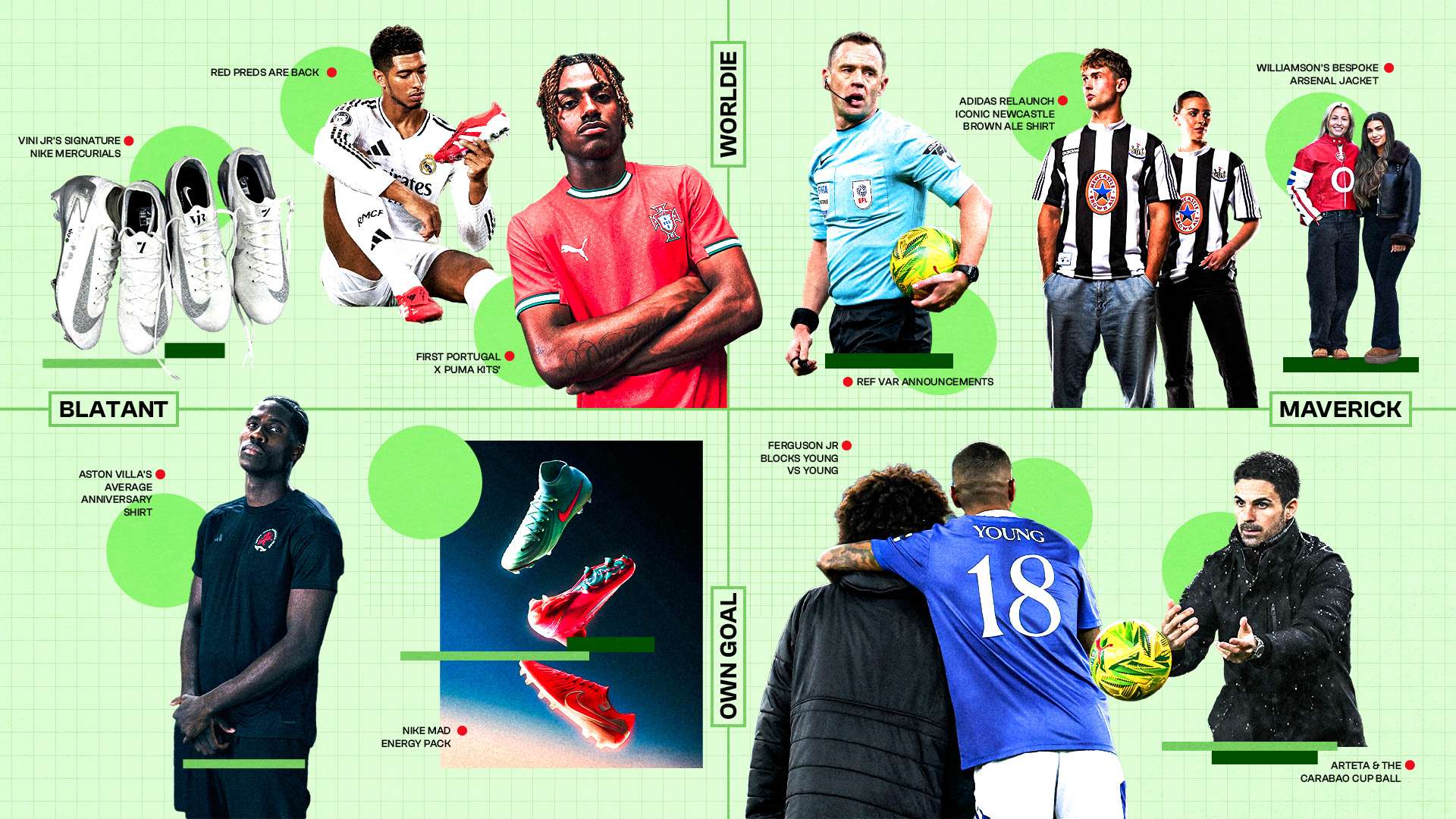 两位核心球 两位核心球