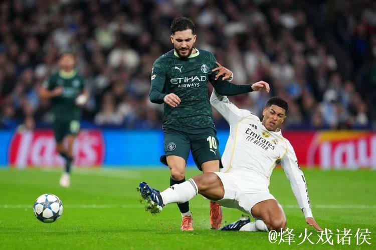 欧冠14亿欧元对决!2-1,曼城打败皇马,姆巴佩 欧冠14亿欧元对决!2-1,曼城打败皇马,姆巴佩