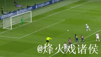 32岁前中超水货爆发！欧冠攻破皇马巴萨大门！他