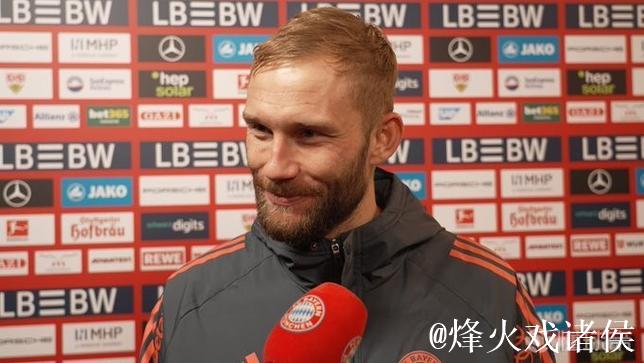 莱默尔：拜仁永远是个竞争激烈的鲨鱼池，必须拿