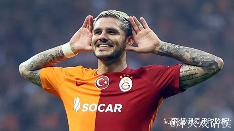 土媒：32岁的伊卡尔迪目前年薪1000万欧元，米兰难以负担