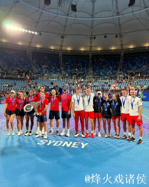 联合杯美国队时隔2年再夺冠 波兰连续第2年摘亚 联合杯美国队时隔2年再夺冠 波兰连续第2年摘亚