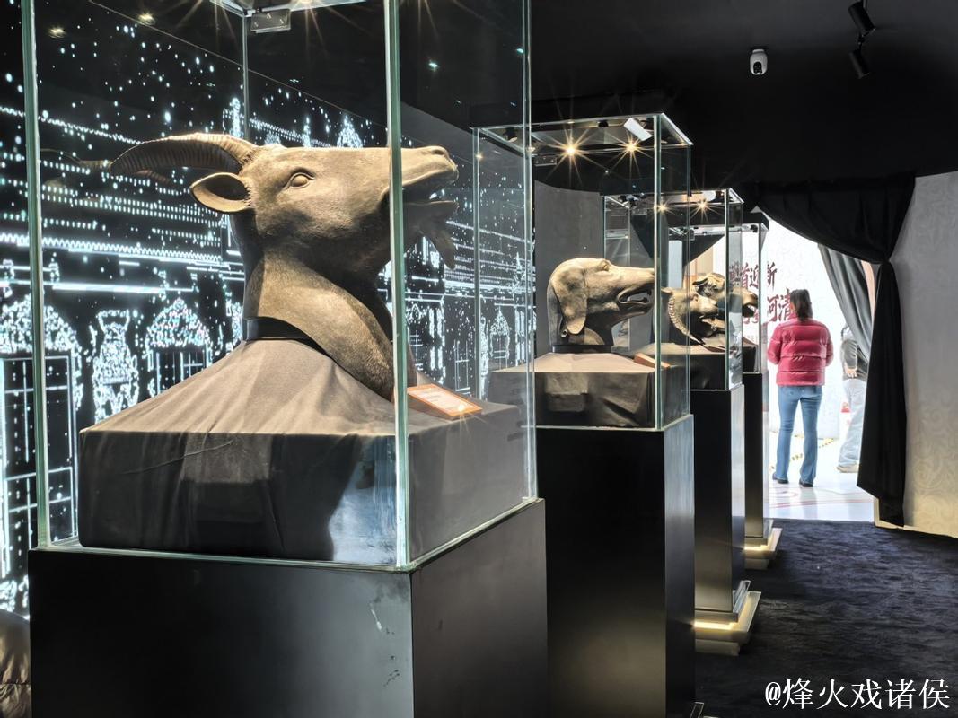“兽首迎新 海晏河清”展览向公众开放 “兽首迎新 海晏河清”展览向公众开放