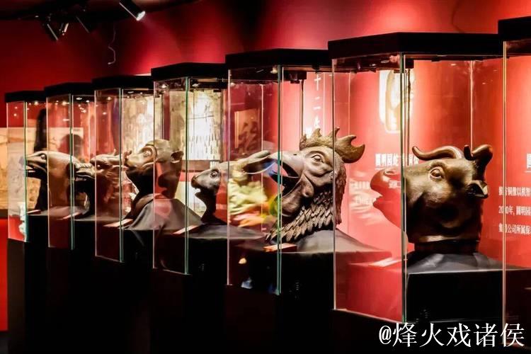 “兽首迎新 海晏河清”展览向公众开放 “兽首迎新 海晏河清”展览向公众开放