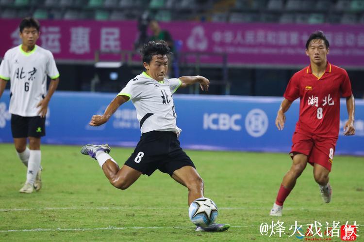 十五运会U16男足比赛收官 北京队战胜湖北队夺冠 十五运会U16男足比赛收官 北京队战胜湖北队夺冠
