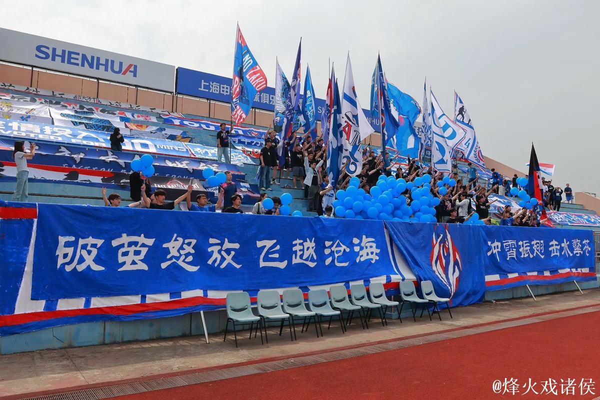 与球迷对话,让俱乐部30余年历史活起来,申花中心在上海体育场揭幕 与球迷对话,让俱乐部30余年历史活起来,申花中心在上海体育场揭幕