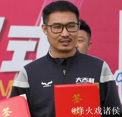 中超球员创业史:他从后厨小工做到集团老总 中超球员创业史:他从后厨小工做到集团老总