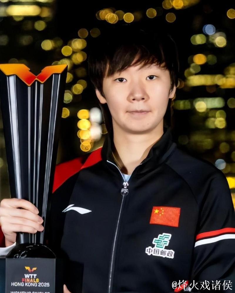 王曼昱林诗栋领衔国乒出征多哈冠军赛,男单“下下签”扎堆陷内战 王曼昱林诗栋领衔国乒出征多哈冠军赛,男单“下下签”扎堆陷内战